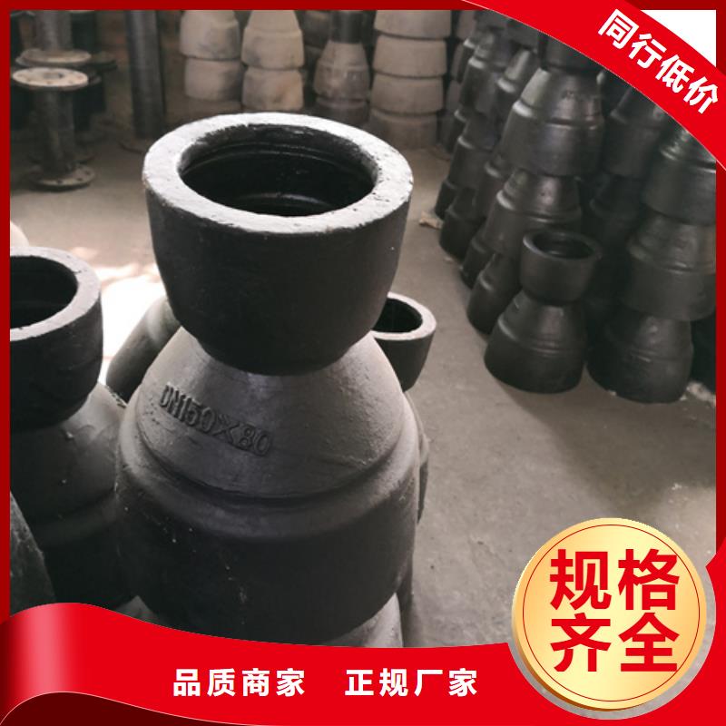 球墨铸铁管件k7球磨铸铁管定金锁价