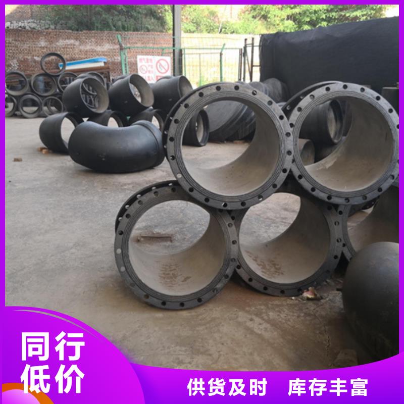 球墨铸铁管件_济钢球墨铸铁管层层质检