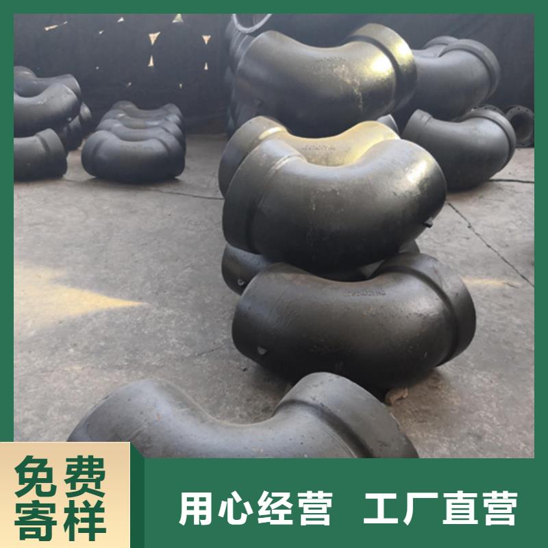 球墨铸铁管件,承插式离心球墨铸铁给水管打造行业品质