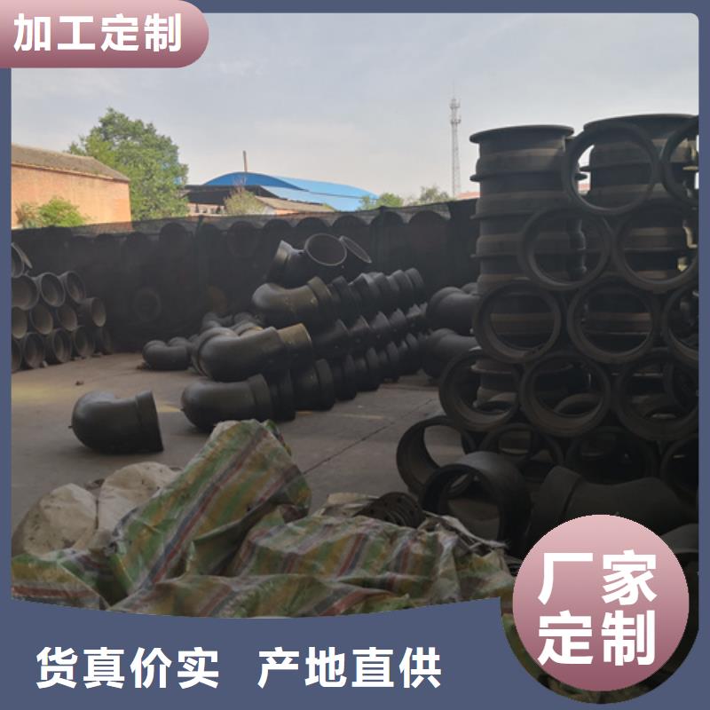 球墨铸铁管件球墨铸铁管配件供应商