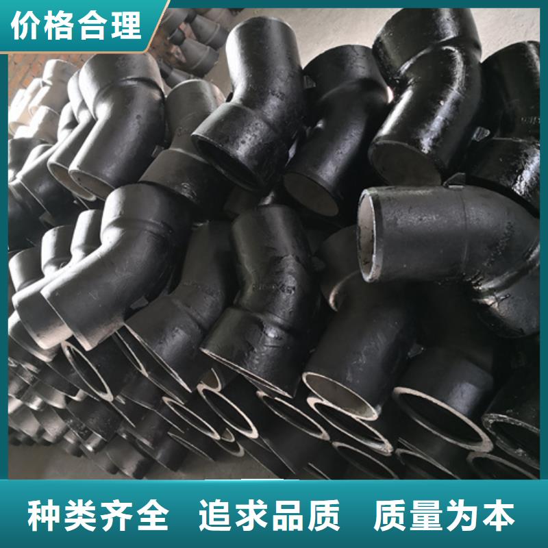 球墨铸铁管件球墨铸铁篦子量大从优