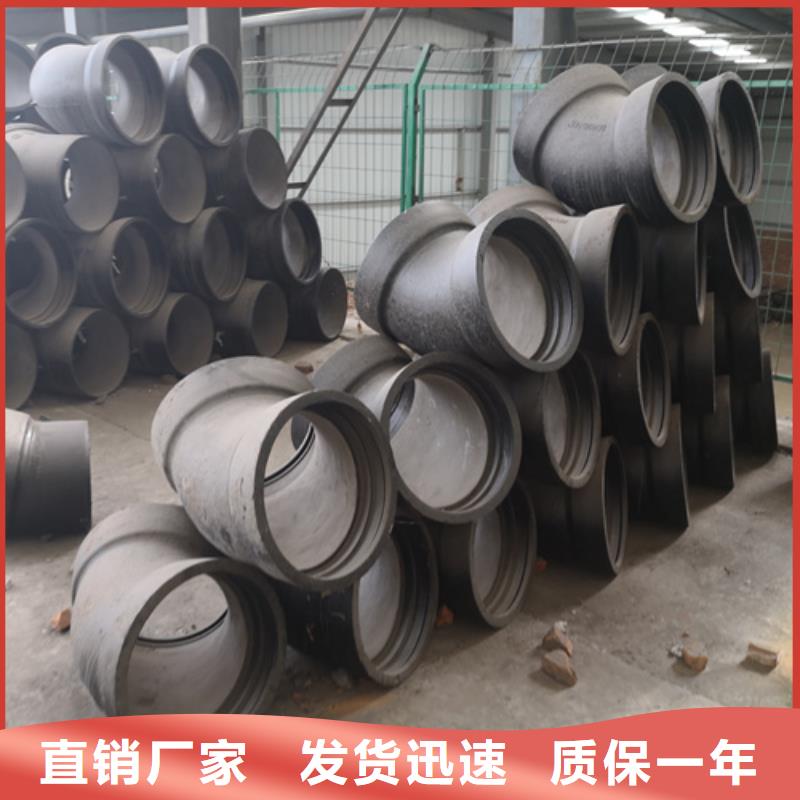 球墨铸铁管件[树脂井盖篦子]货源稳定