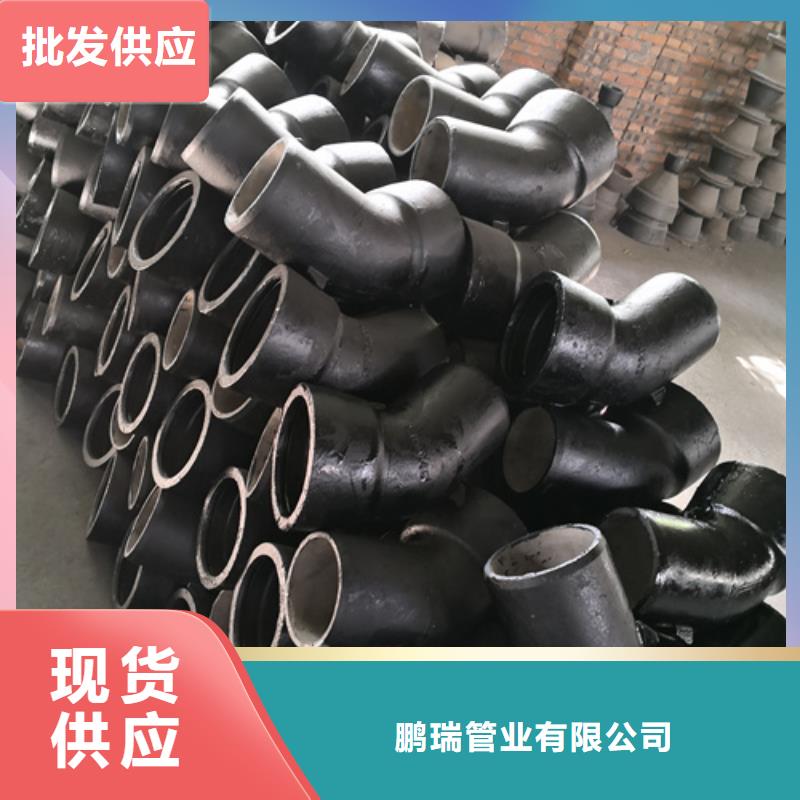 球墨铸铁管件_球墨铸铁篦子工艺精细质保长久