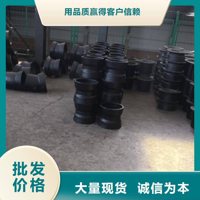 K9级柔性球墨铸铁管视频-K9级柔性球墨铸铁管(鹏瑞)覆盖地域广东省珠海市香洲|斗门|汕尾|肇庆|茂名|江门|深圳|揭阳