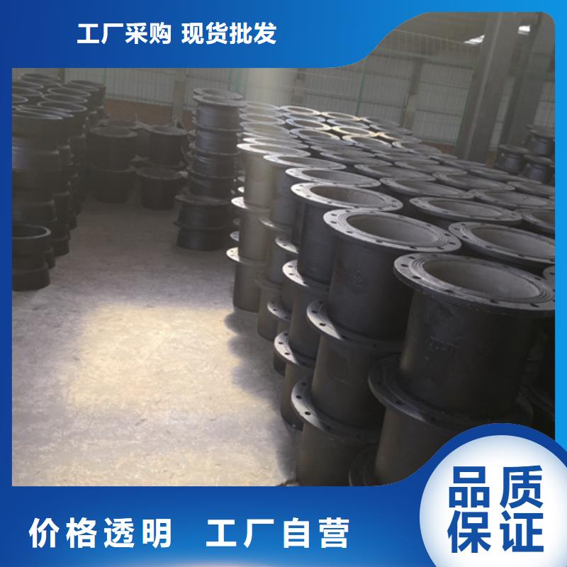 球墨铸铁管件济钢球墨铸铁管产品优良