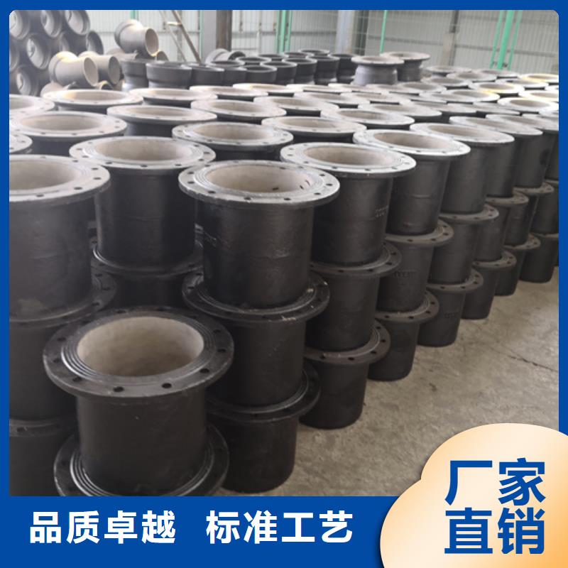 球墨铸铁管件球墨铸铁管厂家订购