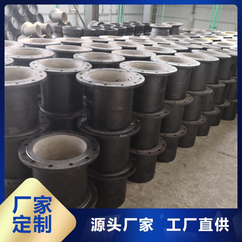 球墨铸铁管件-【K9球墨铸铁管】满足您多种采购需求