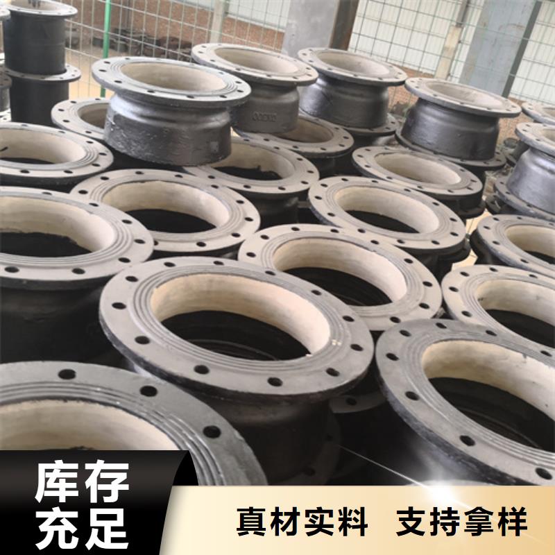 球墨铸铁管件-dn500球墨铸铁管质量三包