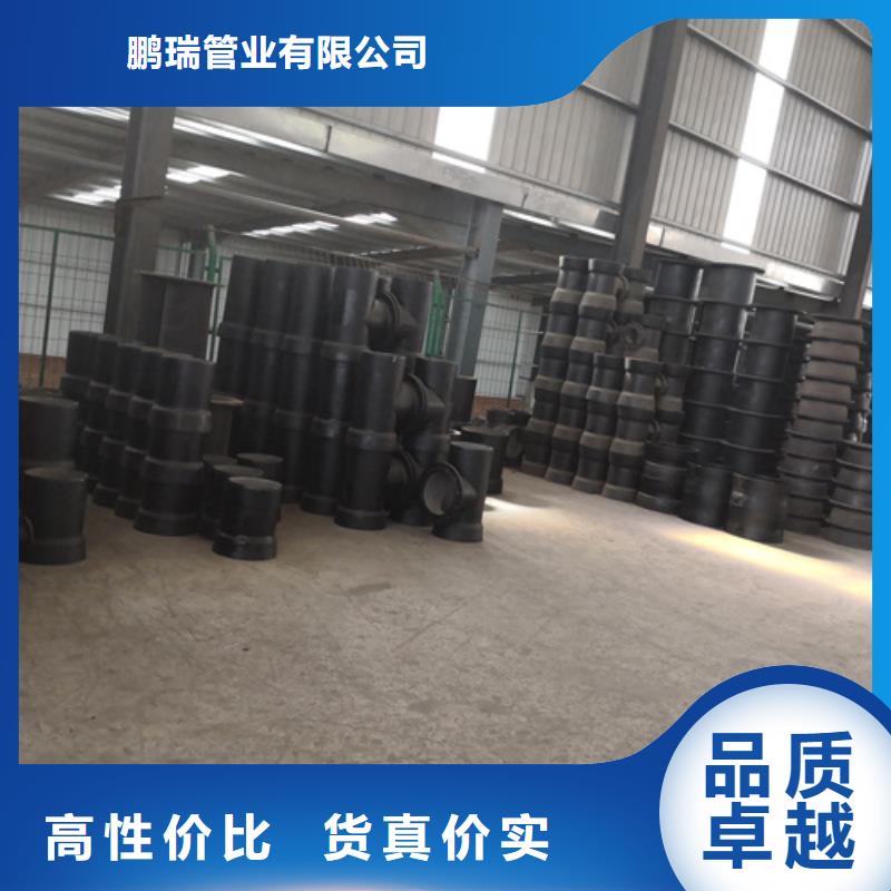 球墨铸铁管件_球墨铸铁篦子工艺精细质保长久