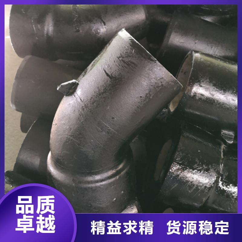 球墨铸铁管件价格实惠工厂直供