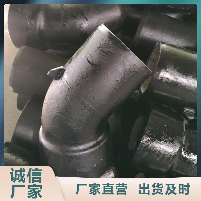 球墨铸铁管件球墨管品质保障价格合理