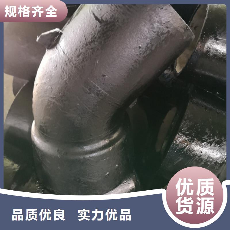 球墨铸铁管件小口径球墨铸铁管严选用料