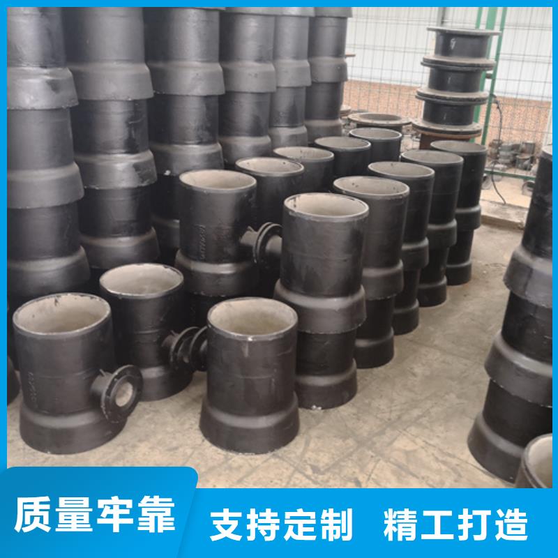 球墨铸铁管件球墨铸铁管厂家快速物流发货