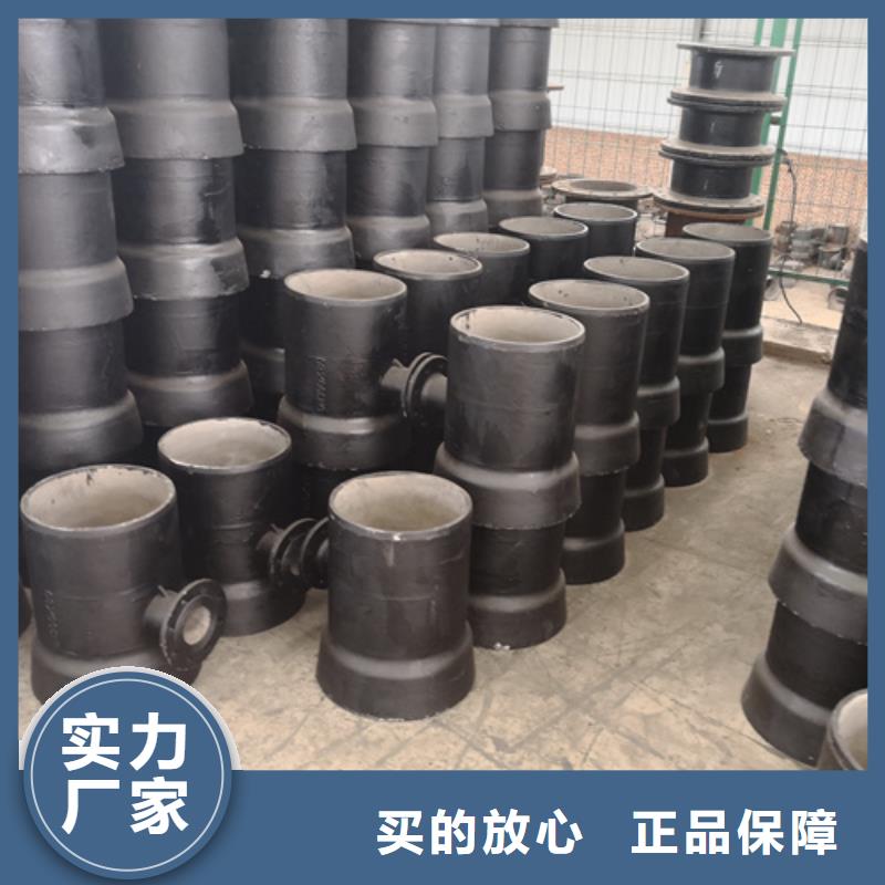 球墨铸铁管件制造厂家鹏瑞K9级柔性球墨铸铁管