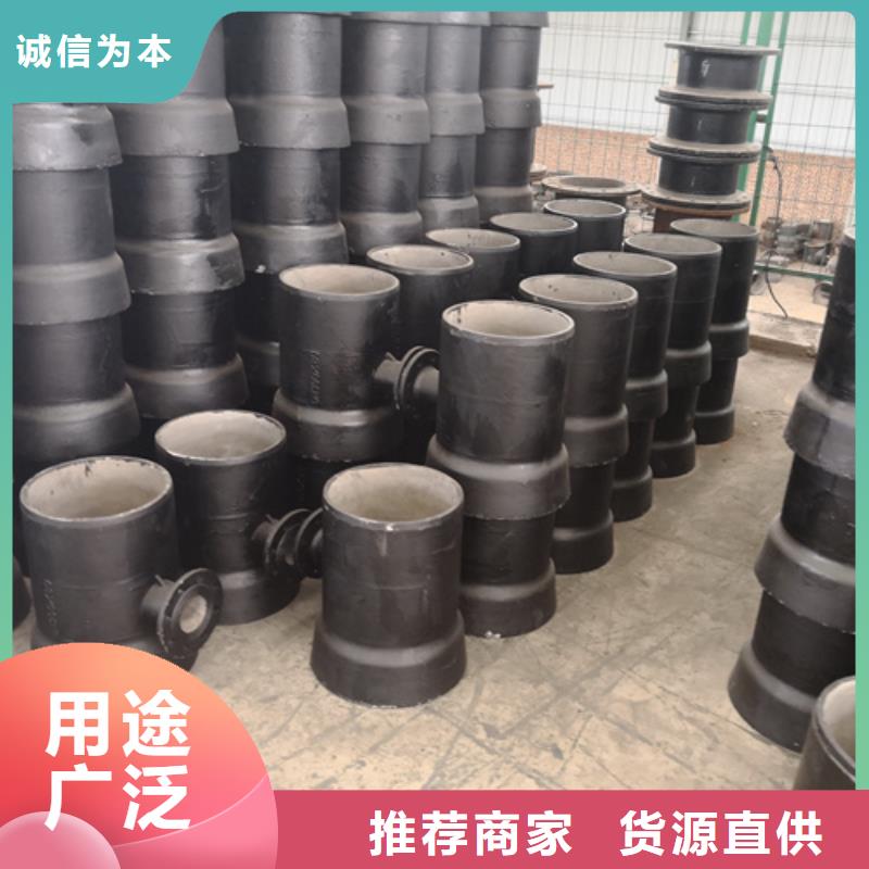 球墨铸铁管件-【K9球墨铸铁管】满足您多种采购需求