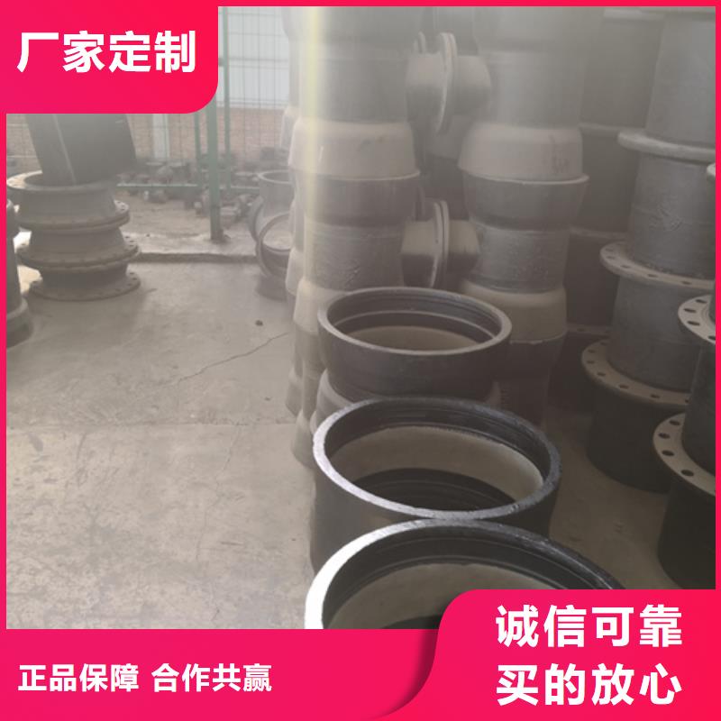 球墨铸铁管件K9球墨铸铁管质量检测