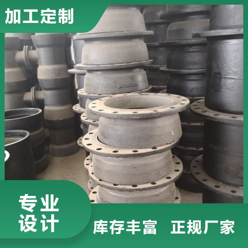 球墨铸铁管件_小口径球墨铸铁管采购无忧