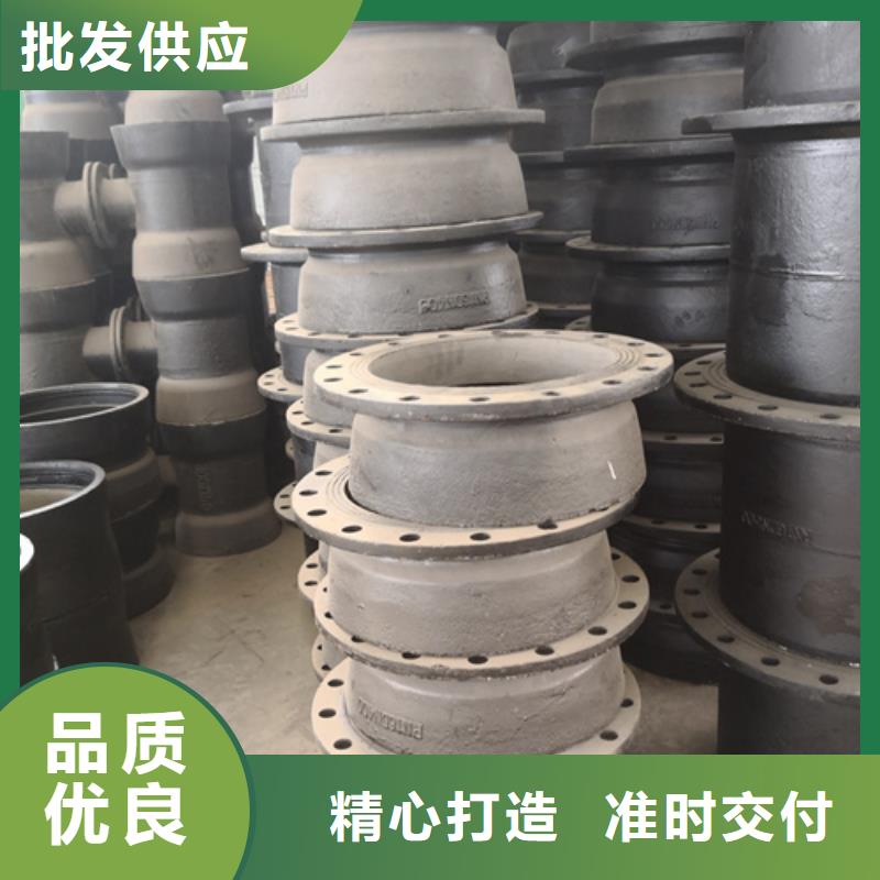 【球墨铸铁管件】K10球墨铸铁排水管严格把控每一处细节