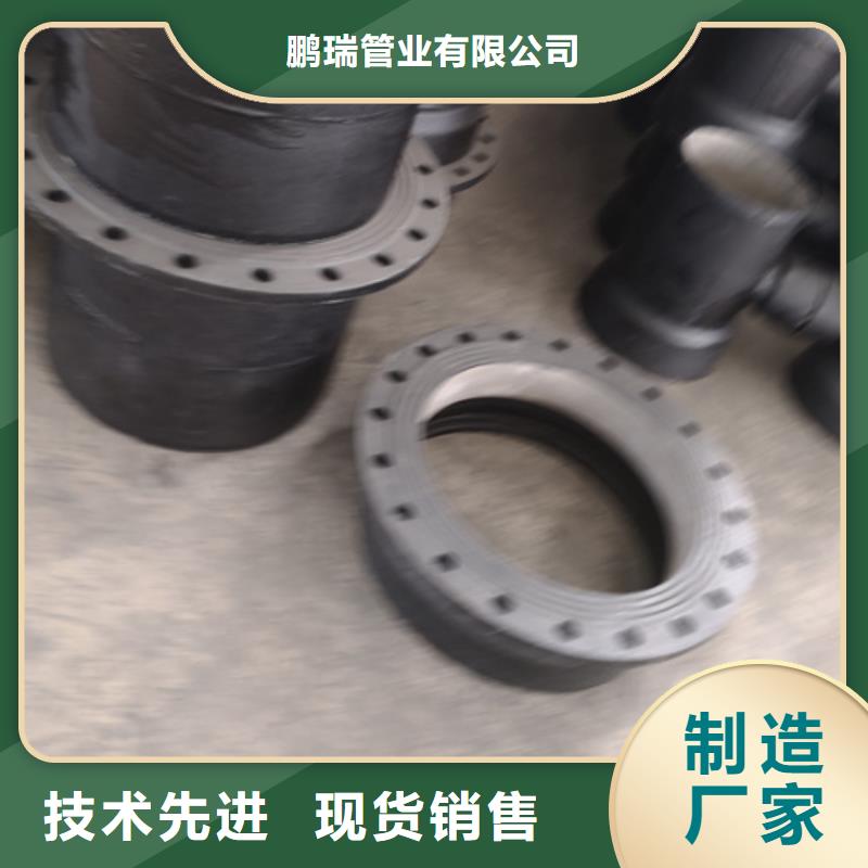 球墨铸铁管件Dn150球墨铸铁管真正的源头厂家