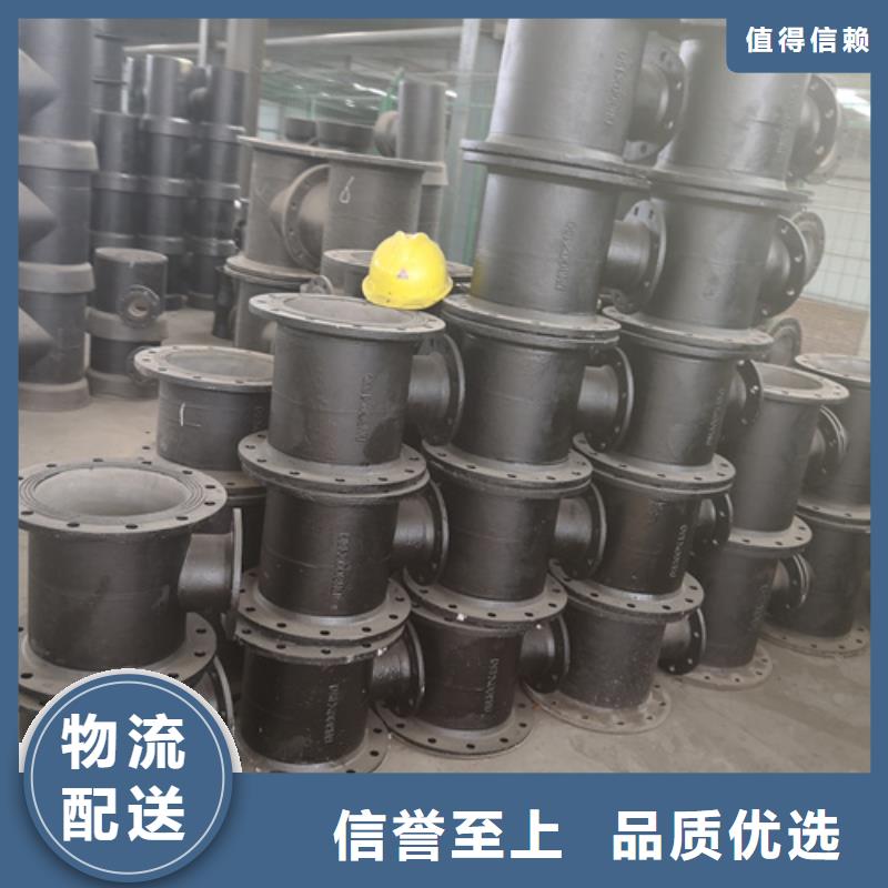 球墨铸铁管件,K10球墨铸铁排水管品质无所畏惧