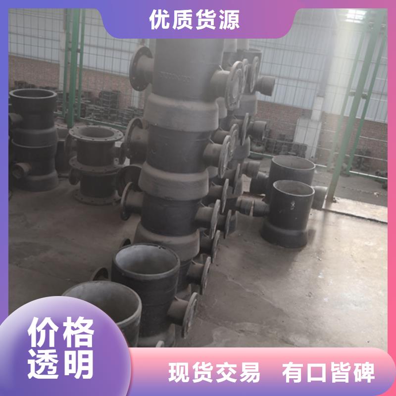 球墨铸铁管件,K10球墨铸铁排水管品质无所畏惧