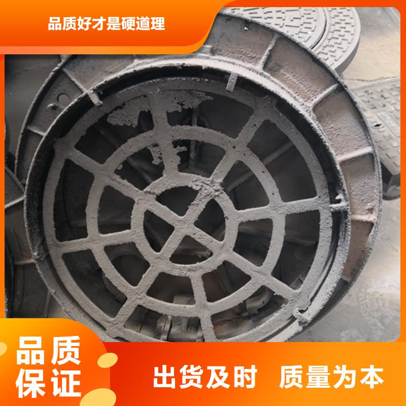 井盖球墨铸铁管精挑细选好货