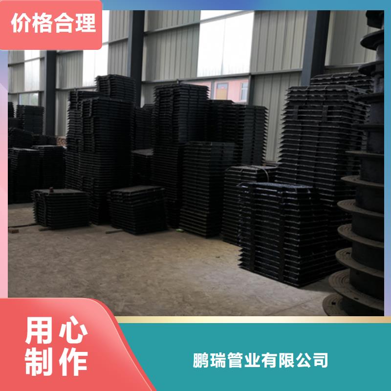 井盖排水球墨铸铁管N年大品牌