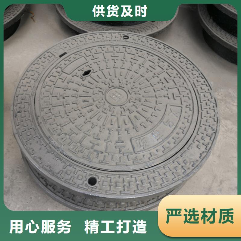 井盖-新兴球墨铸铁管一对一为您服务