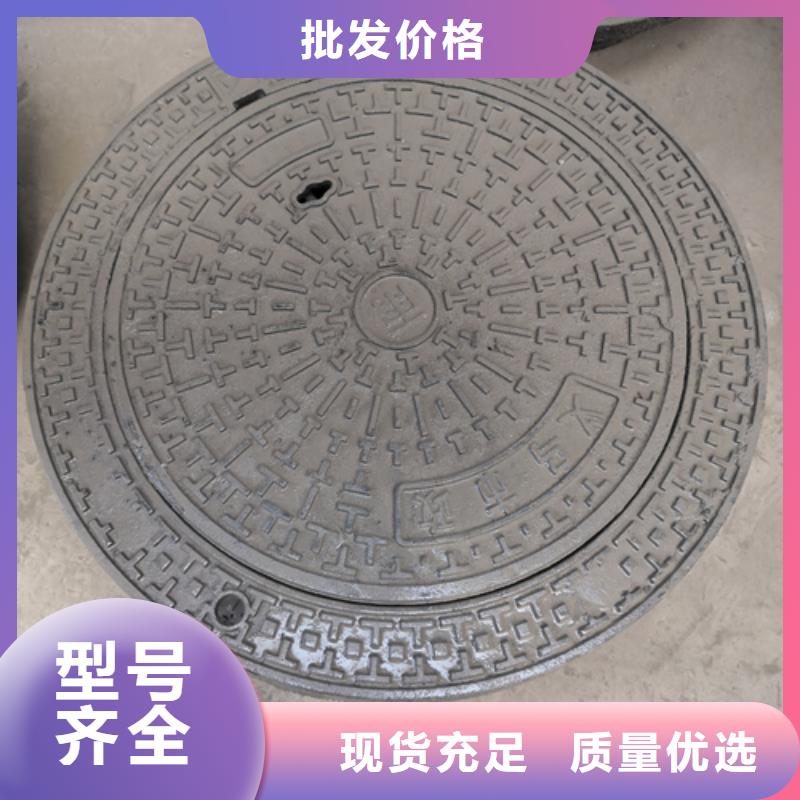 井盖离心承插式w型球墨铸铁管产品参数