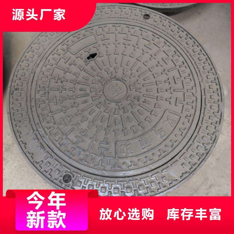 井盖k7球磨铸铁管好货直销