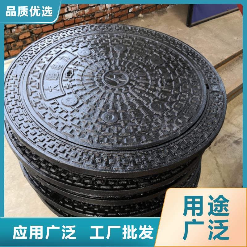 井盖k7球磨铸铁管多年行业积累