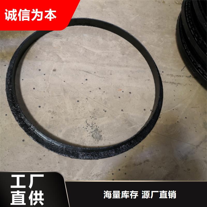 井盖dn200球墨铸铁管我们更专业