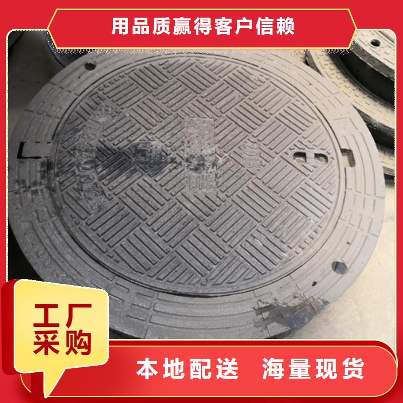 井盖离心承插式w型球墨铸铁管产品参数