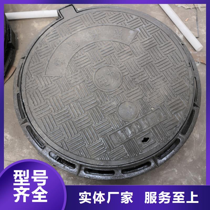 井盖,柔性铸铁管来图加工定制