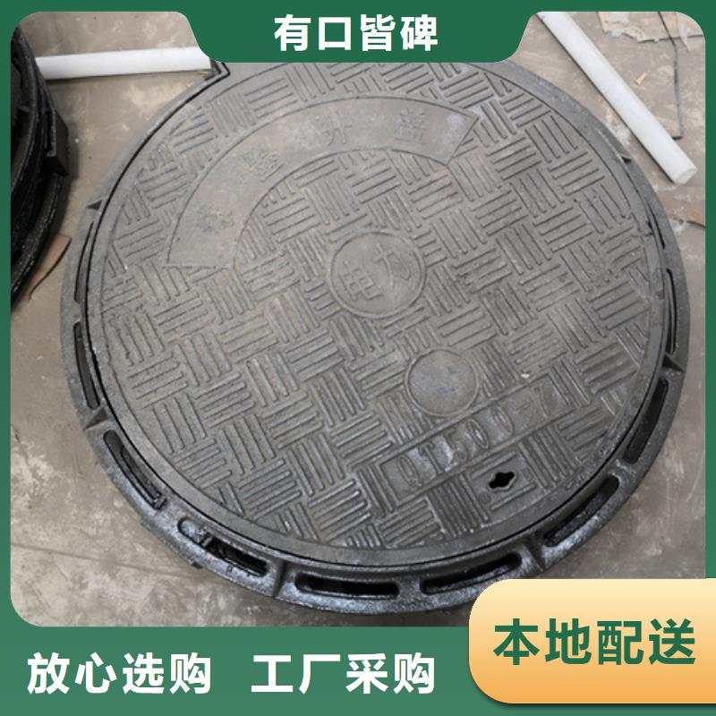 井盖球墨管可定制