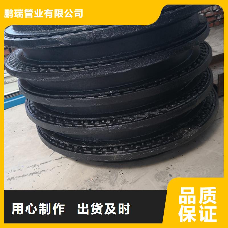 井盖,T性接口球墨铸铁管快速生产