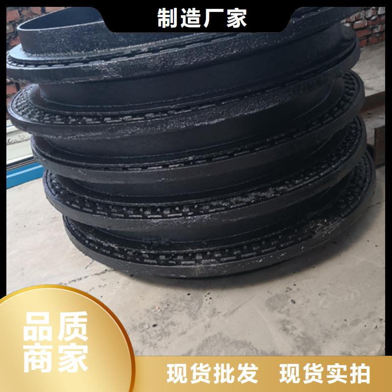 井盖-新兴球墨铸铁管一对一为您服务