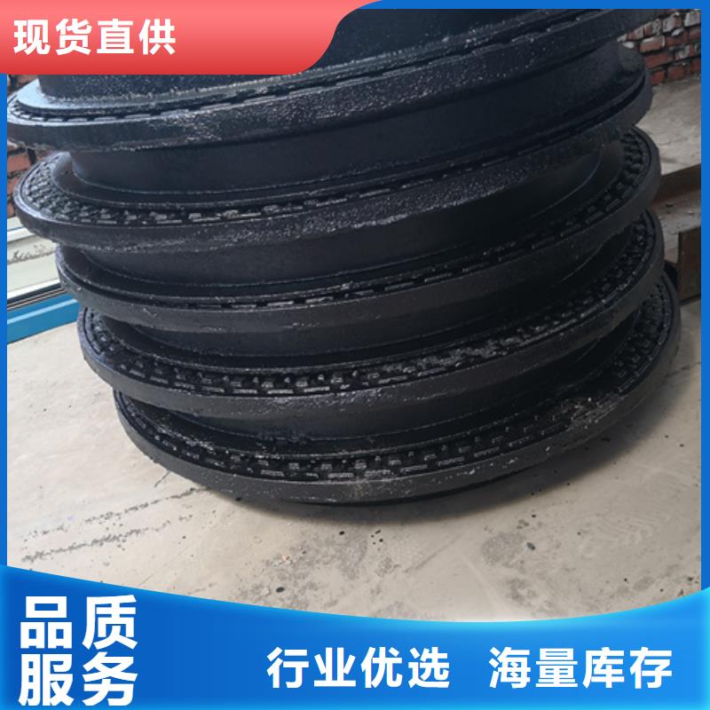 井盖-dn500球墨铸铁管真正的源头厂家