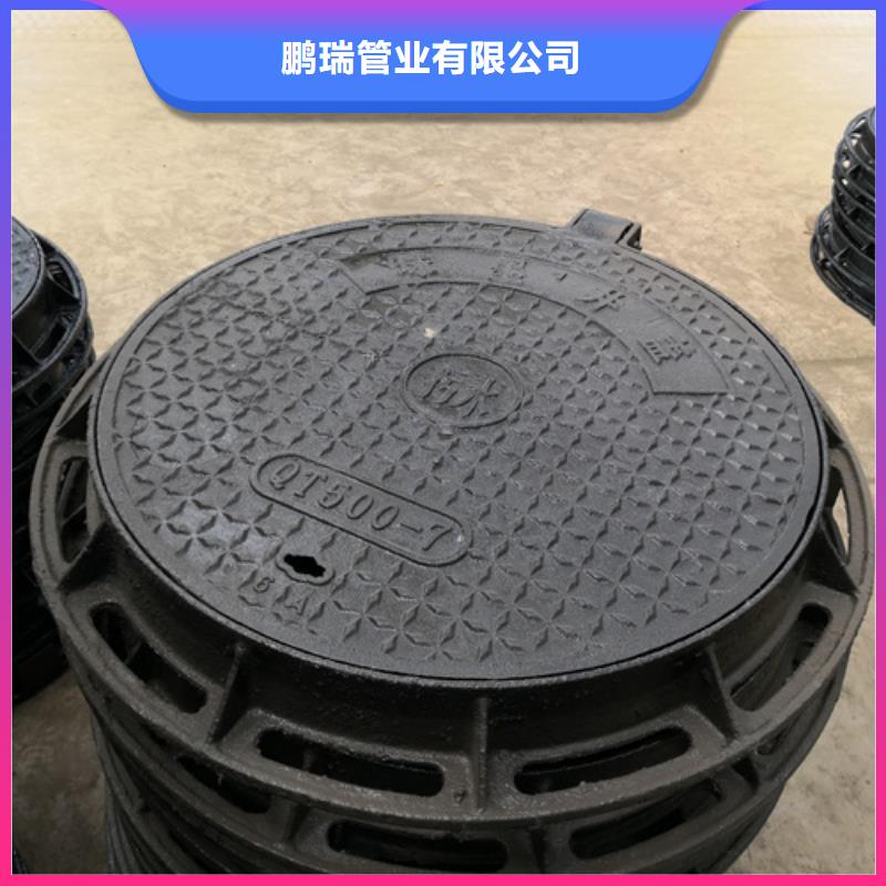井盖球墨铸铁管细节之处更加用心