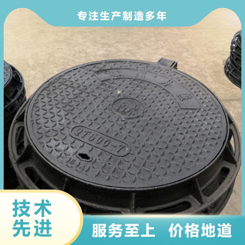 井盖,球墨铸铁管厂家就近发货