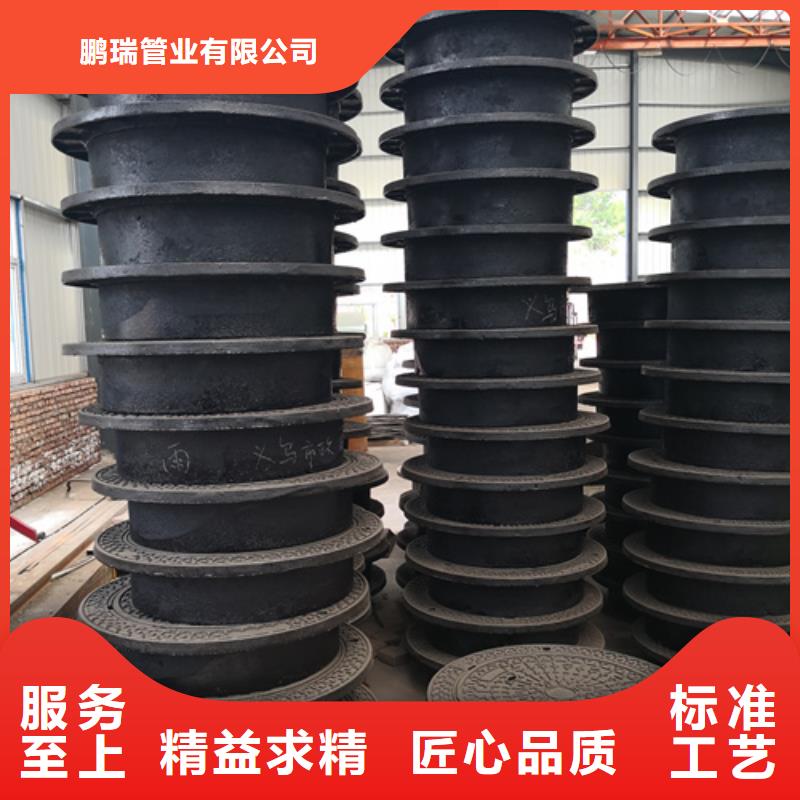 井盖排水球墨管使用寿命长久