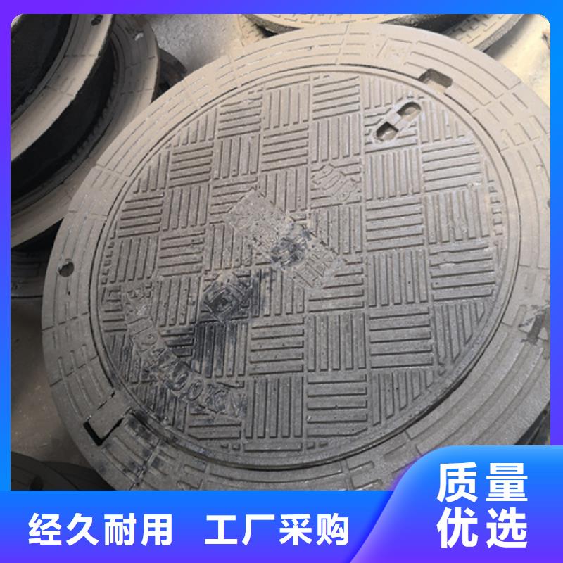 【井盖】DN800球墨铸铁管产地批发