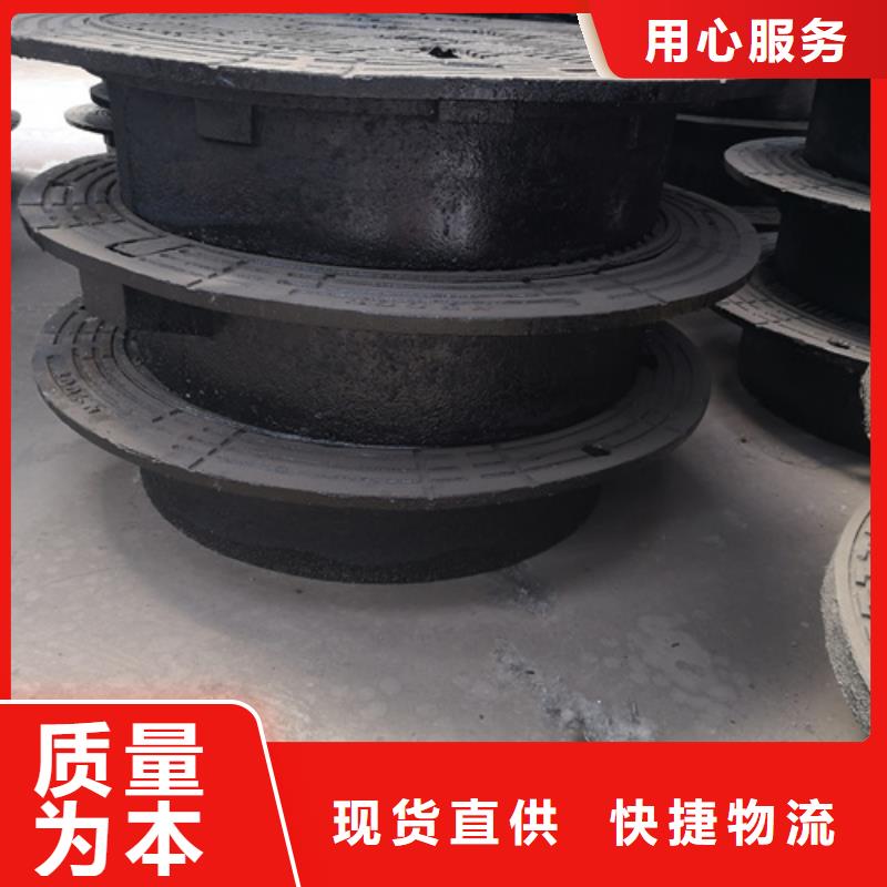 【井盖】_dn500球墨铸铁管产品细节