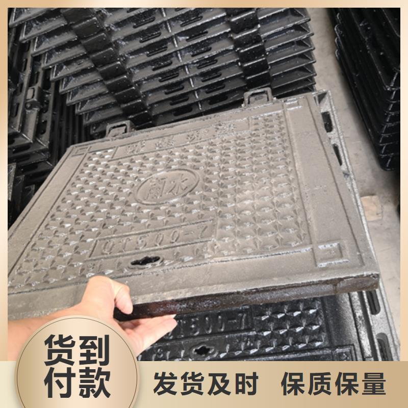 井盖排水球墨铸铁管N年大品牌