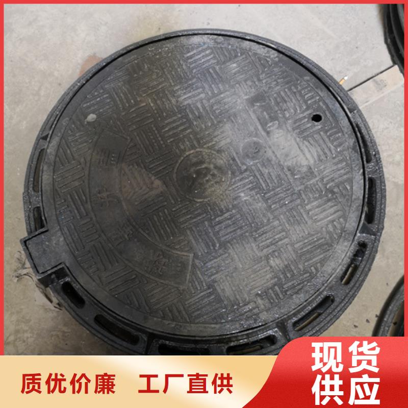 井盖dn800球墨铸铁管出货及时