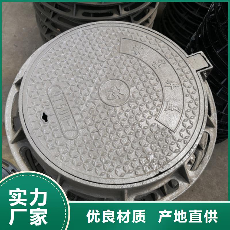 井盖球墨铸铁管用途广泛