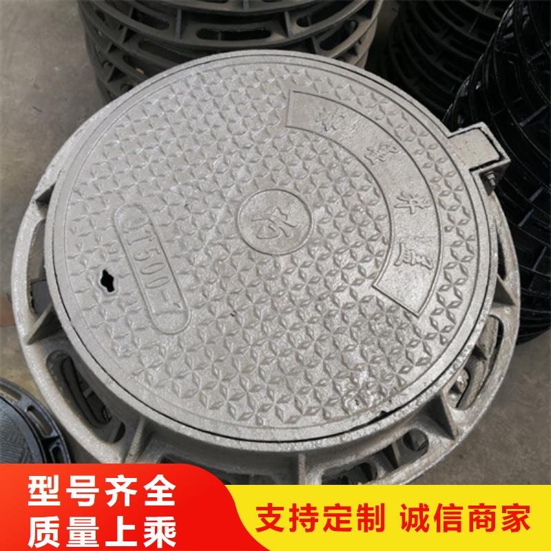 井盖排水球墨铸铁管N年大品牌