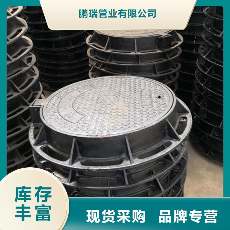 井盖k7球磨铸铁管好货直销