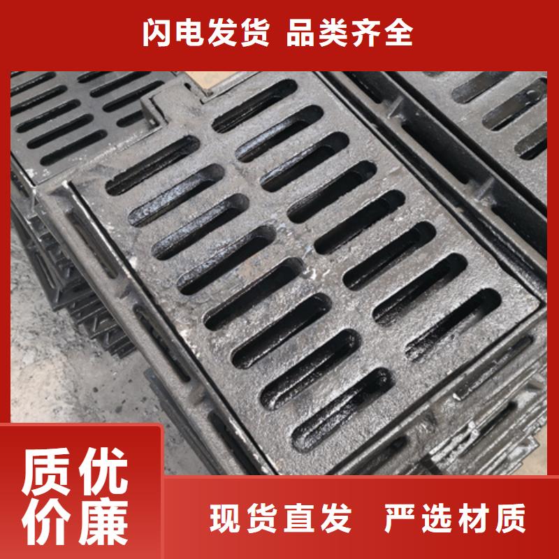 井盖排水球墨铸铁管N年大品牌