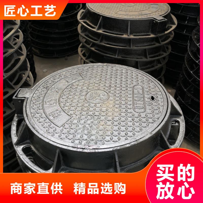 井盖-dn500球墨铸铁管真正的源头厂家